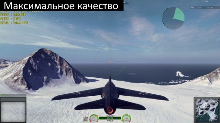 WorldOfWarplanes 2013_03_31_11_28_33_263